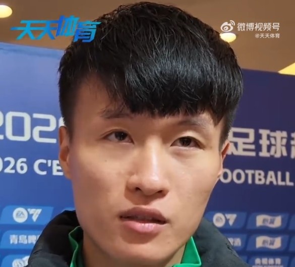 林良铭谈让三追四：没放弃，把国安这种死磕到底的精神延续下去