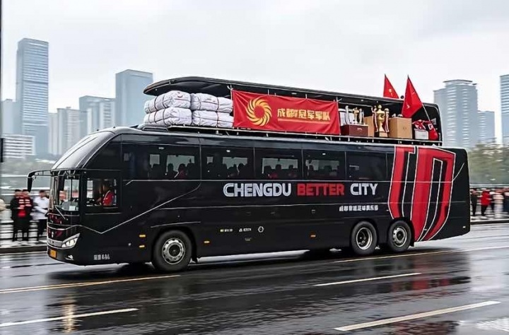 今日趣图:下轮、下下轮、下下下轮、下下下下轮,把冠军带回成都 今日趣图:下轮、下下轮、下下下轮、下下下下轮,把冠军带回成都
