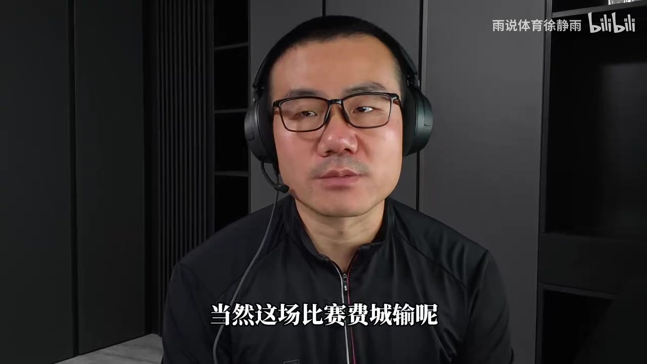 徐静雨:詹姆斯毕竟老了打中锋力不从心 76人内线没了恩比德不行 徐静雨:詹姆斯毕竟老了打中锋力不从心 76人内线没了恩比德不行