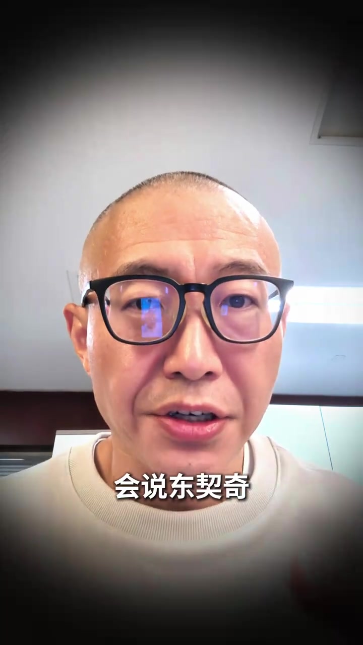 于嘉：篮板是开拓者今天制胜的事情 湖人堪用的中锋只有凯斯勒