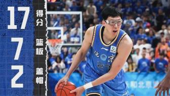 [周琦集锦]砍瓜切菜！周琦全场10投8中 拿下17分7篮板2抢断2盖帽