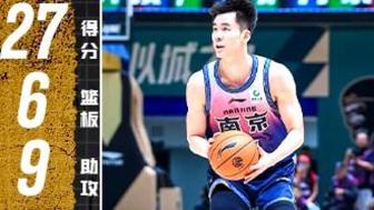 [郭昊文集锦]带队止住连败！郭昊文14中6&罚球13中13砍下27分6板9助2断