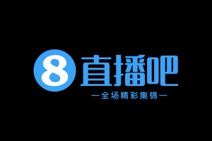 10月17日 中甲第27轮 广西恒宸 VS 长春亚泰 全场录像【全场录像+集锦】